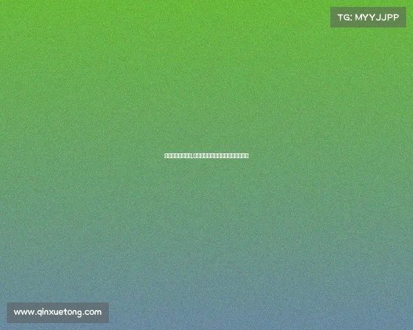 电竞比赛颁奖典礼,《《金色雨中加冕,新王于此诞生》