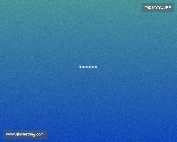 粤语讲打机热血电竞燃爆战场